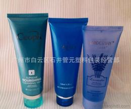 化妆品翻盖供应与批发全攻略