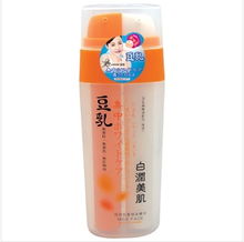 专柜正品批发指南 Miss品牌护肤美容院装价格、规格及选购策略