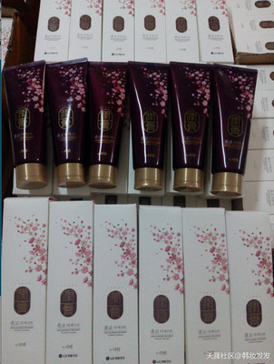 暗访加倍购化妆品批发公司 批发背后的真实物流链