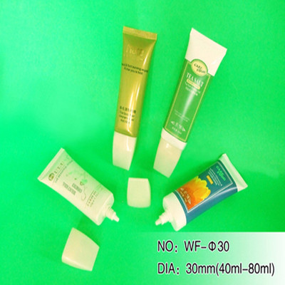 扬州市广陵区雅菲旅游用品厂 专业化妆品软管批发，厂家直销低价热销产品